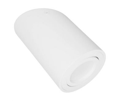 Накладной светильник Lumina Deco Alesti LDC 8060-D WT