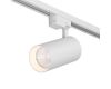 Трековый однофазный светильник Denkirs Solid Koper DK6455-WH
