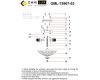 Потолочная люстра Omnilux Cipollone OML-75907-03