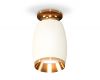 Потолочный светильник Ambrella Light Techno Spot XS1122044 (N6905, C1122, N7034)