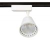 Трековый однофазный светильник Ambrella Light Track System GL5974
