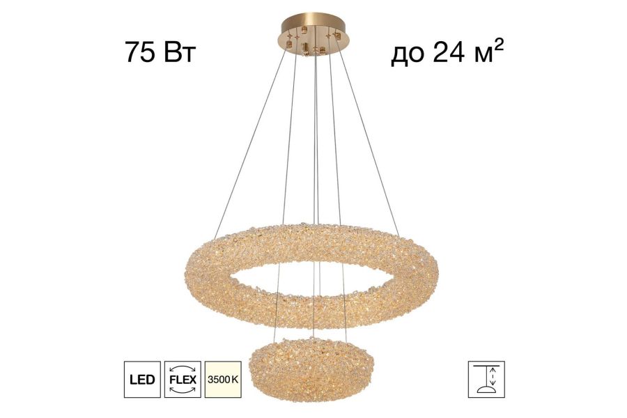 Подвесная люстра Citilux Cloudy CL323172
