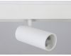 Трековый светильник Ambrella Light Track System GL3828