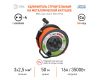 Удлинитель силовой Эра RMx-4es-3x2.5-50m-IP44 Б0052922