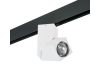 Трековый светильник Lightstar Illumo PRO051056 (595017+051056)