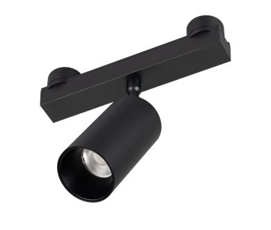 Трековый светильник Arlight ART-INBELT-SPOT-R50-10W Day4000-MIX (BK, 25 deg, 48V, DALI) 051357