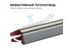 Блок питания Apeyron 12В, 60Вт, 200-264В, 5А, IP67 03-181