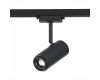 Трековый светильник ST Luce Zoom ST600.436.12