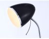 Торшер Ambrella Light Floor TR97681