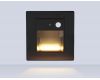 Подсветка для лестниц Ambrella Light Techno Spot TN9639