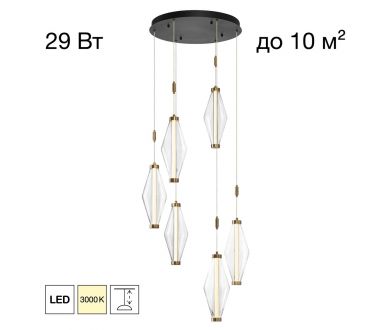 Подвесной светильник Citilux Tanna CL253030