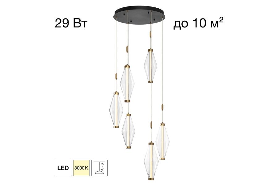 Подвесной светильник Citilux Tanna CL253030