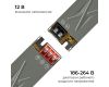Блок питания Apeyron 12В 25Вт 186-264В 208А IP20 03-251