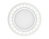 Светодиодная лампа Arlight AR111-UNIT-GU10-15W-DIM Warm3000 (WH, 120 deg, 230V) 026890