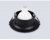 Встраиваемый светильник Ambrella Light Techno spot Technic base TN102809