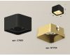 Накладной светильник Ambrella Light Techno XS7833004 (C7833, N7704)