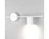 Бра Elektrostandard Acru LED белый MRL LED 1019 4690389149887