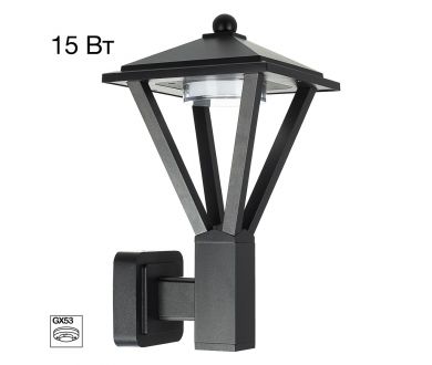Уличный настенный светильник Citilux Genox CLU12W