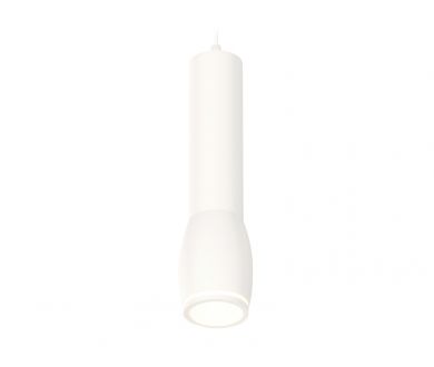 Подвесной светильник Ambrella Light Techno Spot XP1122002 (A2301, C6355, A2010, C1122, N7120)
