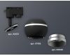 Трековый однофазный светильник с подсветкой Ambrella Light Track System XT1102004 (A2521, C1102, N7033)
