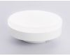 Лампа светодиодная Ambrella Light Bulbing LED GX53 9W IC 220-240V 6400K 4000K 2700K CCT Memory 540901