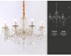 Подвесная люстра Ambrella Light Traditional TR4945