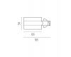 Питание боковое встраиваемое к треку 5030xx-R Lightstar Quattro 503117-RPS