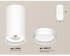 Потолочный светильник Ambrella Light Techno Spot XS8161007 (C8161, N8477)