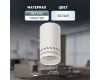 Накладной светильник Эра OL50 WH Б0059802