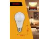 Лампа светодиодная Kodak LED A60-11W-830-E27 K 11Вт груша теплый белый свет Е27 Б0057605
