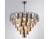 Подвесная люстра Arte Lamp Vivien A2719SP-8CC