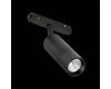 Трековый светильник ST Luce Lemmi ST365.436.18