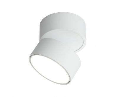Светодиодный спот Omnilux Lenno OML-101309-12