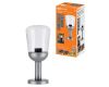 Ландшафтный светильник TDM Electric Мадрид SQ0330-0240