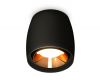 Потолочный светильник Ambrella Light Techno Spot XS1142004 (C1142, N7034)