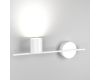 Бра Elektrostandard Acru LED белый MRL LED 1019 4690389149887