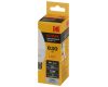 Лампа светодиодная Kodak LED B35-7W-840-E27 K 7Вт свеча нейтральный белый свет Е27 Б0057627