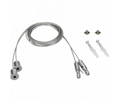Подвес Arlight SL-ARC 2x4m Set (Pad 9x2mm) 027847