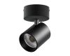 Накладной светильник Lightstar Alta Base A5447SO