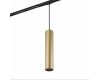 Трековый светодиодный светильник Denkirs Tube DK6210-BG