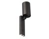 Спот Citilux Axel CL512511