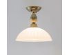 Подвесной светильник Citilux Латур CL413212
