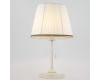Настольная лампа Citilux Линц CL402720