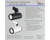 Трековый светильник Reluce 06720-9.3-001QY LED20W WT
