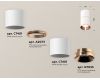Потолочный светильник Ambrella Light Techno Spot XS7401221 (C7401, A2073, C7401, N7035)