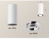 Накладной поворотный светильник Ambrella Light Techno XS7442003 (C7442, N7003)