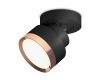Спот Ambrella Light Techno Spot XM8102005 (A2229, A2106, C8102, N8126)
