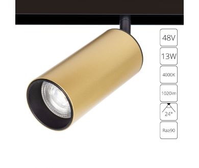 Трековый магнитный светильник Arte Lamp Linea A4661PL-1SG
