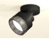 Спот Ambrella Light Techno Spot XM8102041 (A2229, A2106, C8102, N8484)
