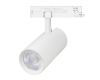 Трековый трехфазный светильник Arlight LGD-GERA-4TR-R90-30W Warm3000 (WH, 36 deg, 230V, DALI) (IP20 Металл) 058818